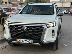 Changan Hunter